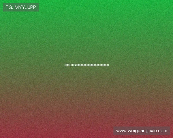 体育直播JRS高清免费观看平台汇总在线观看畅享精彩赛事无限制