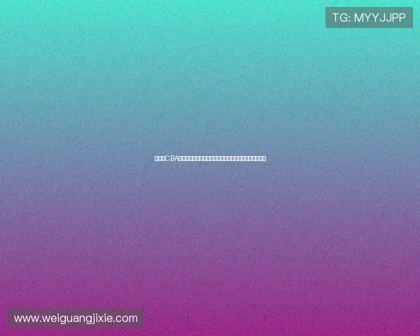 说球帝CBA全场直播免费观看最新赛事精彩回放全程无广告观看指南 说球帝CBA全场直播免费观看最新赛事精彩回放全程无广告观看指南